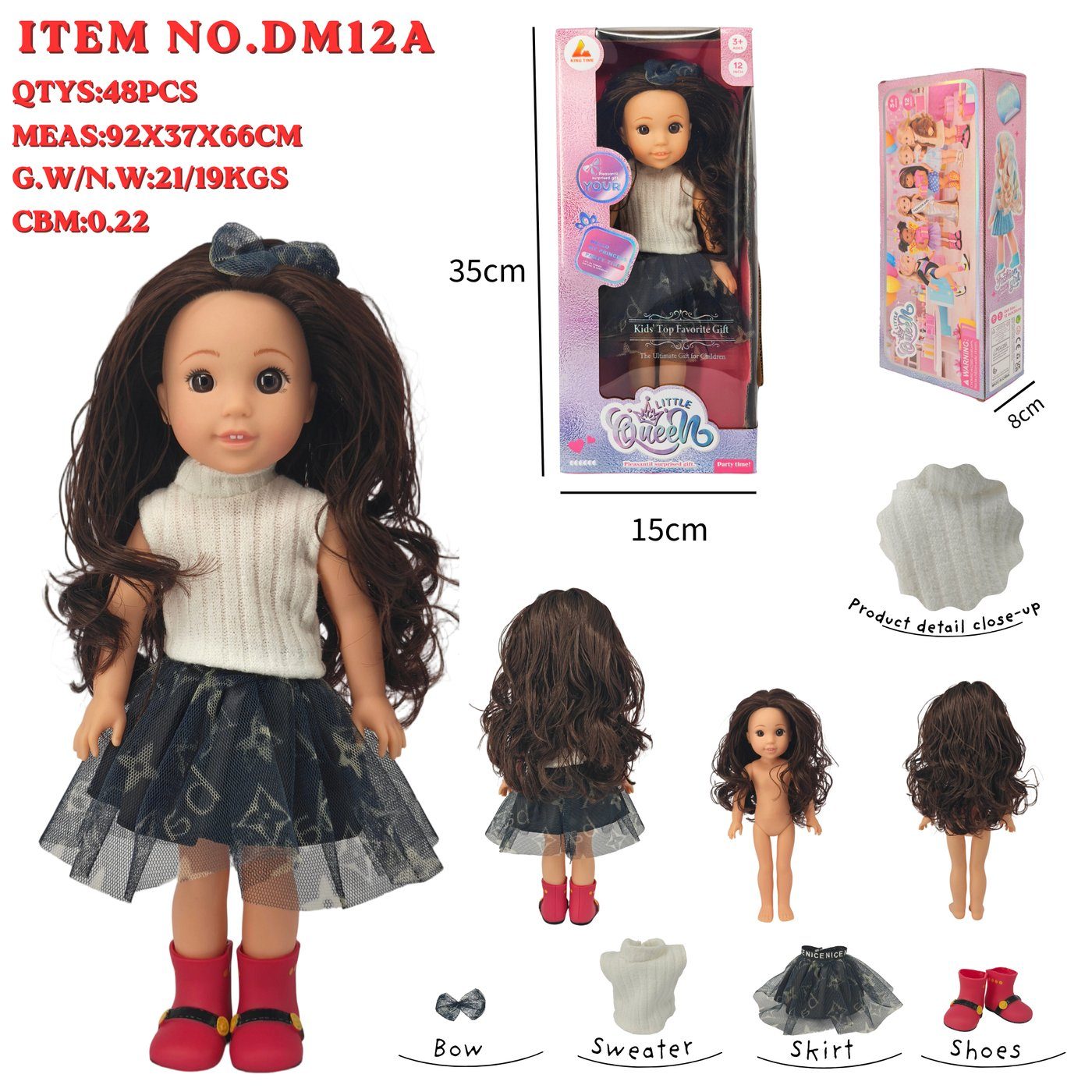 DM12A Little Queen Fashion Doll main image