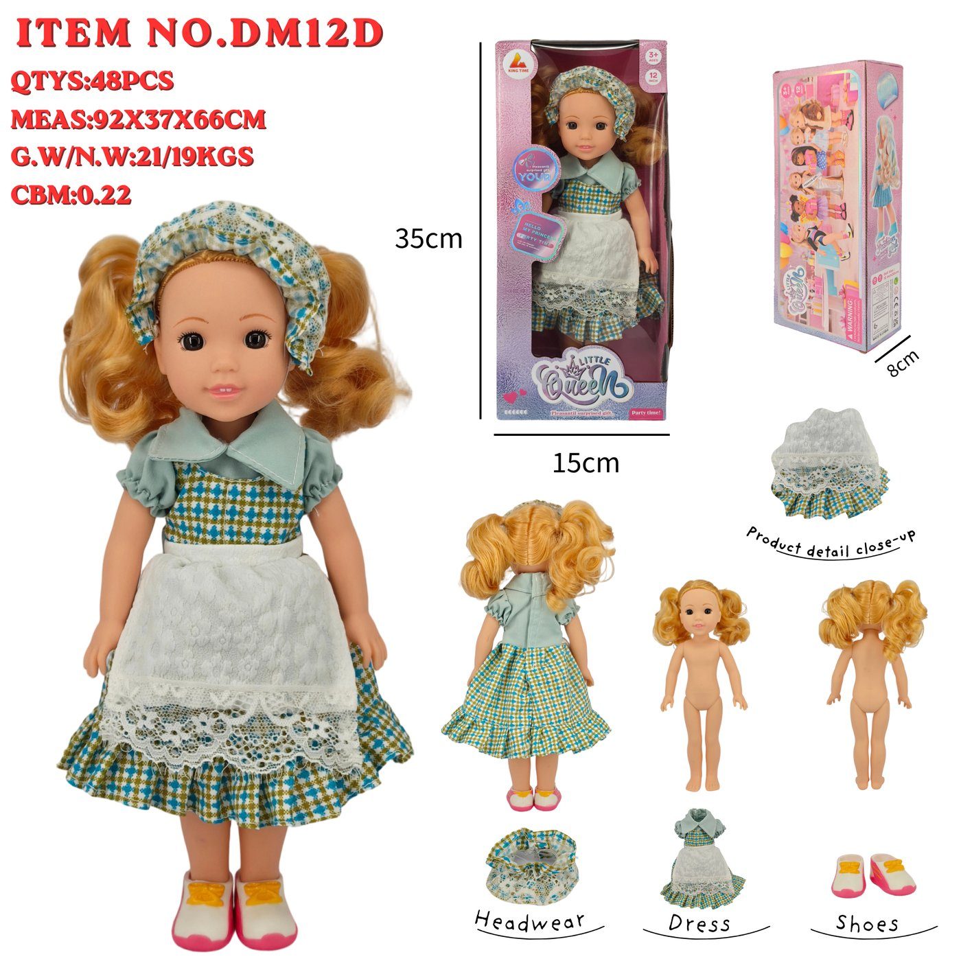 DM12D Little Queen Fashion Doll main image