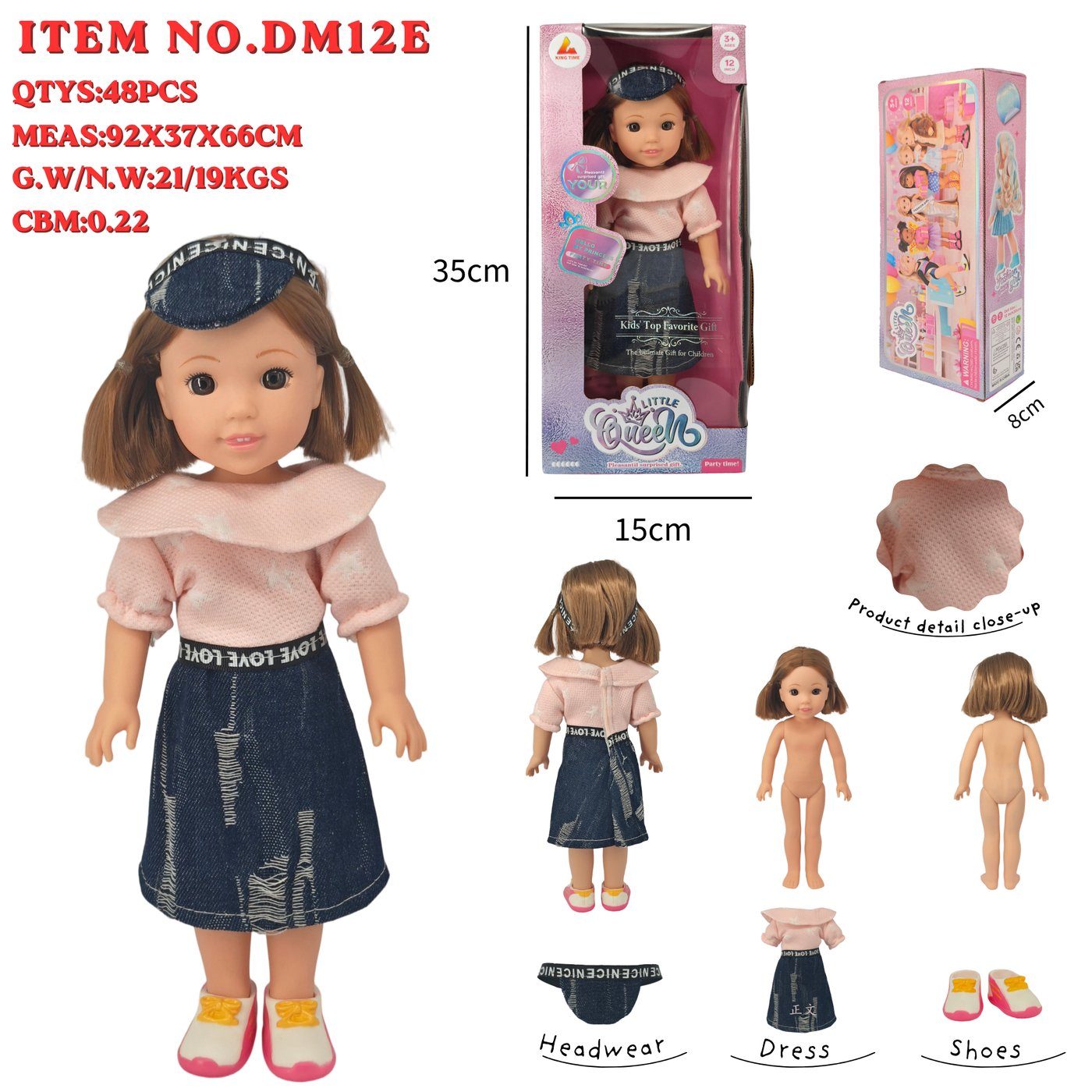 DM12E Little Queen Fashion Doll main image