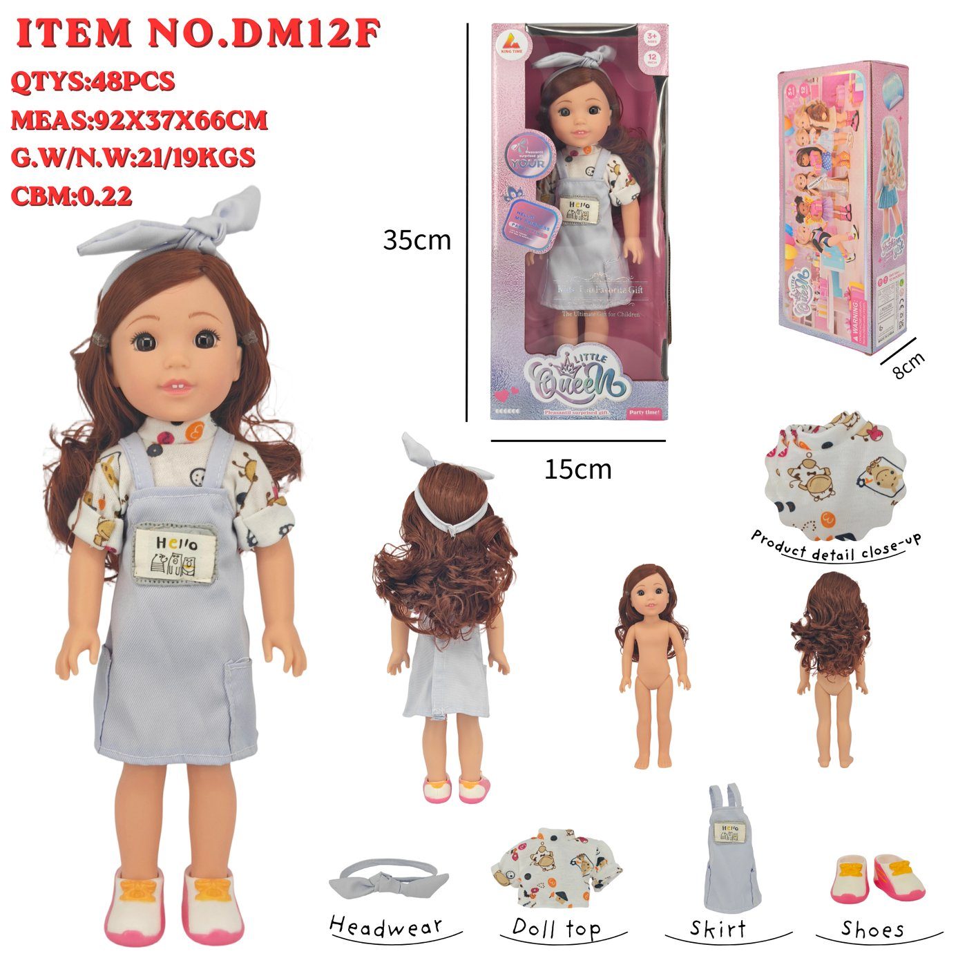 DM12F Little Queen Fashion Doll main image