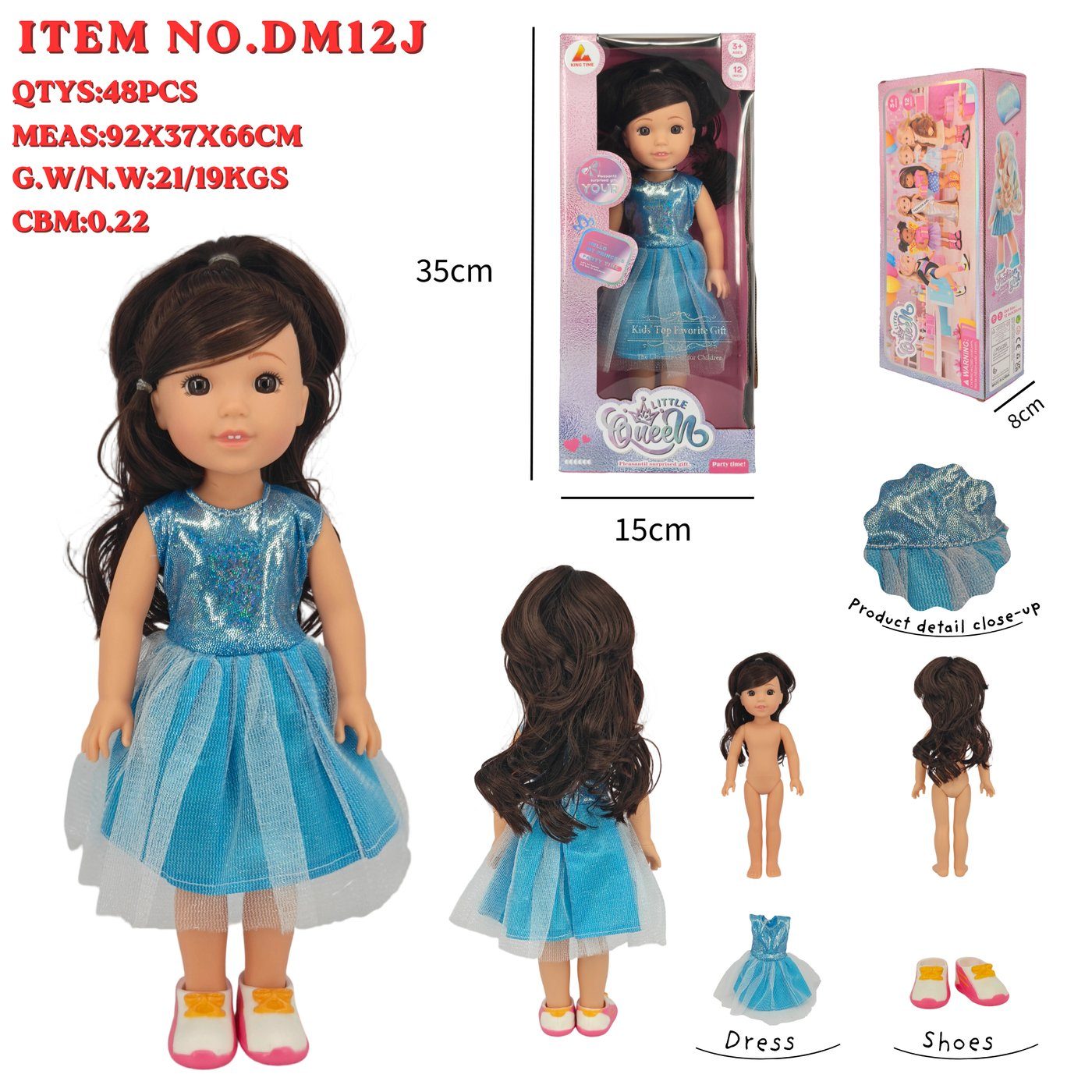 DM12J Little Queen Fashion Doll main image