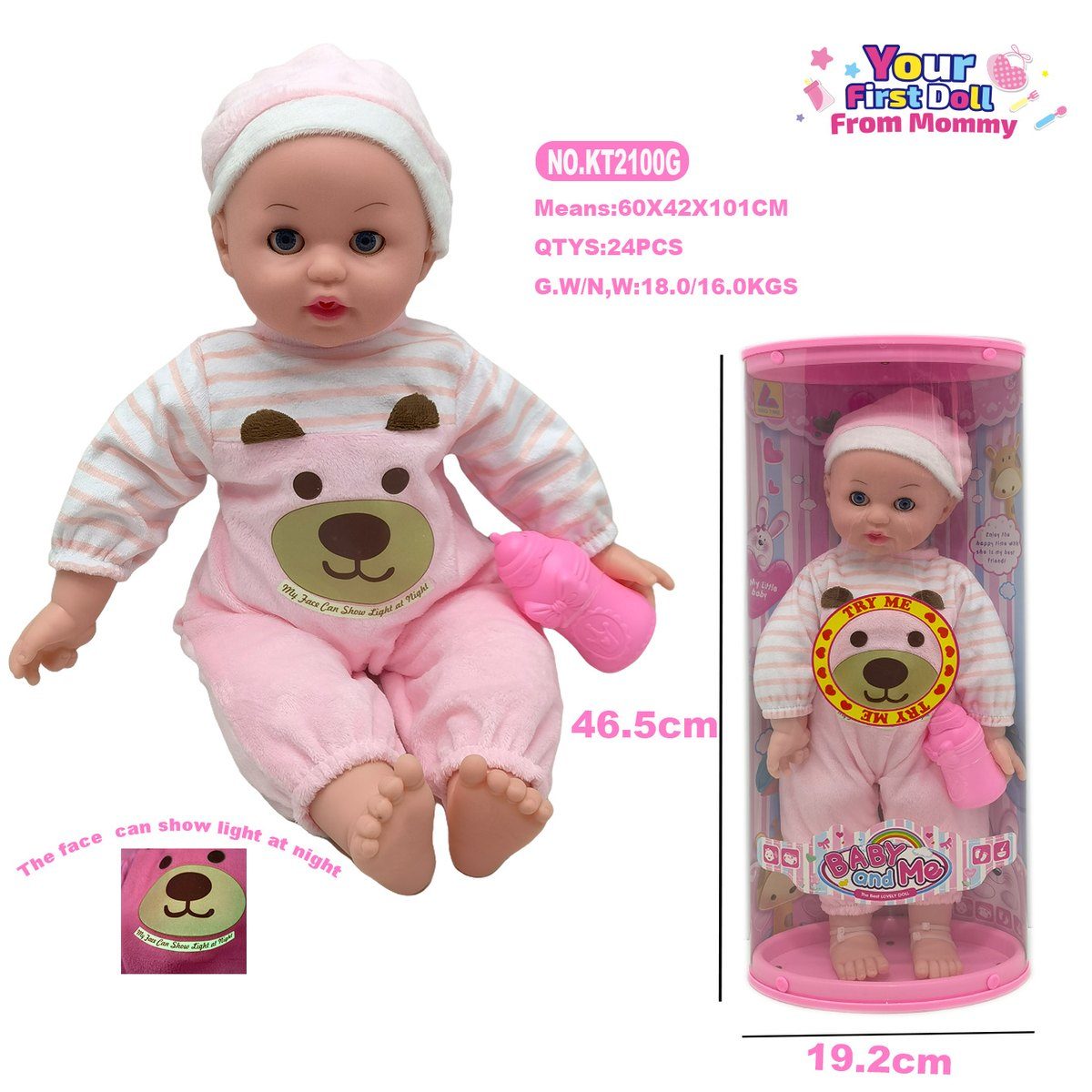 KT2100G Soft Body Doll 40cm main image