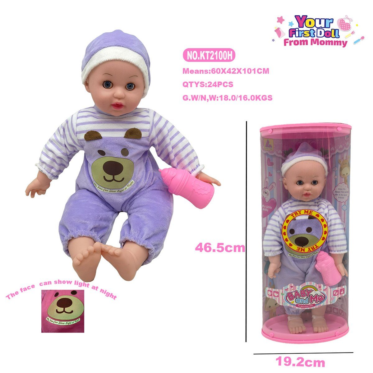 KT2100H Soft Body Doll 40cm main image
